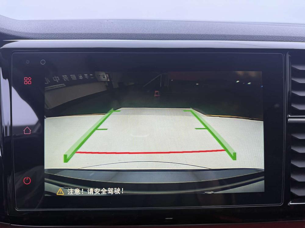Jetta Jetta VS5