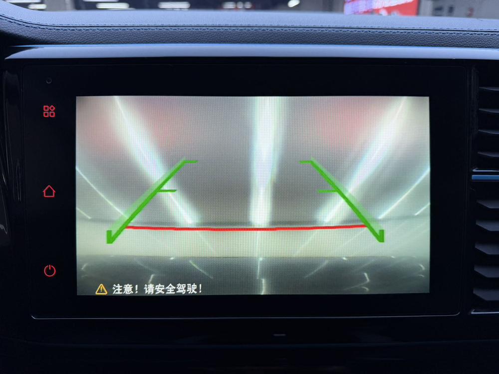Jetta Jetta VS5