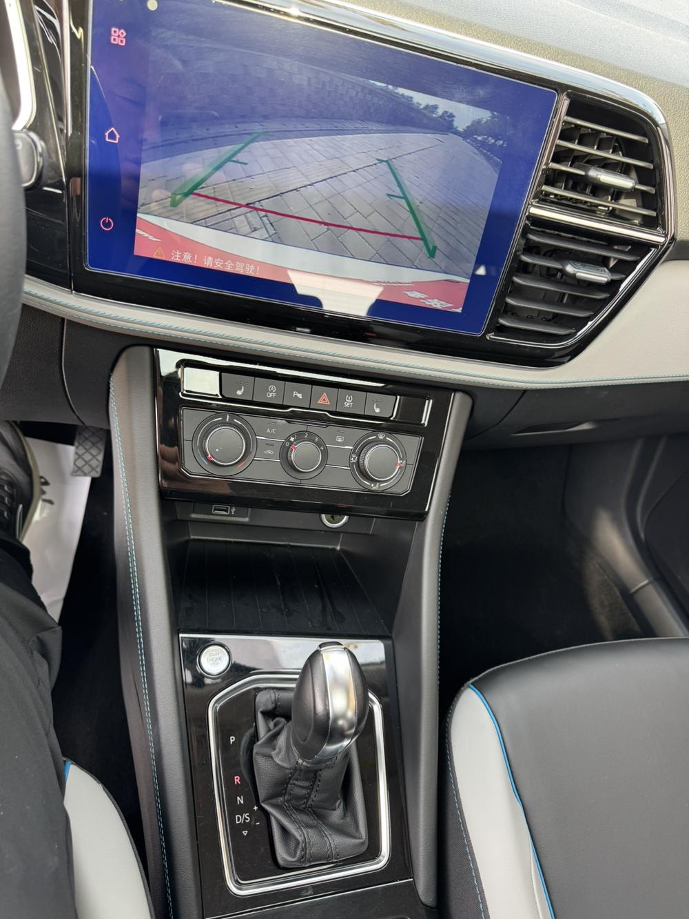 Jetta Jetta VS5