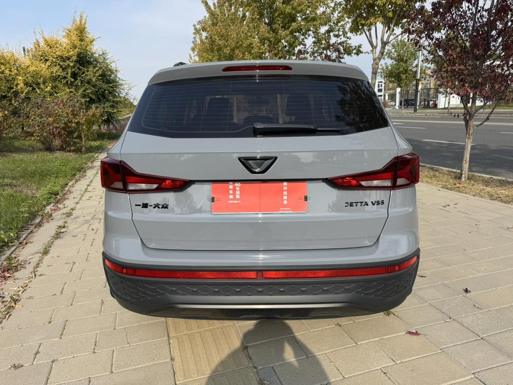 Jetta Jetta VS5