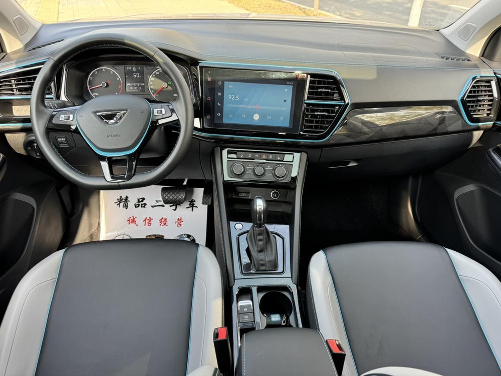 Jetta Jetta VS5
