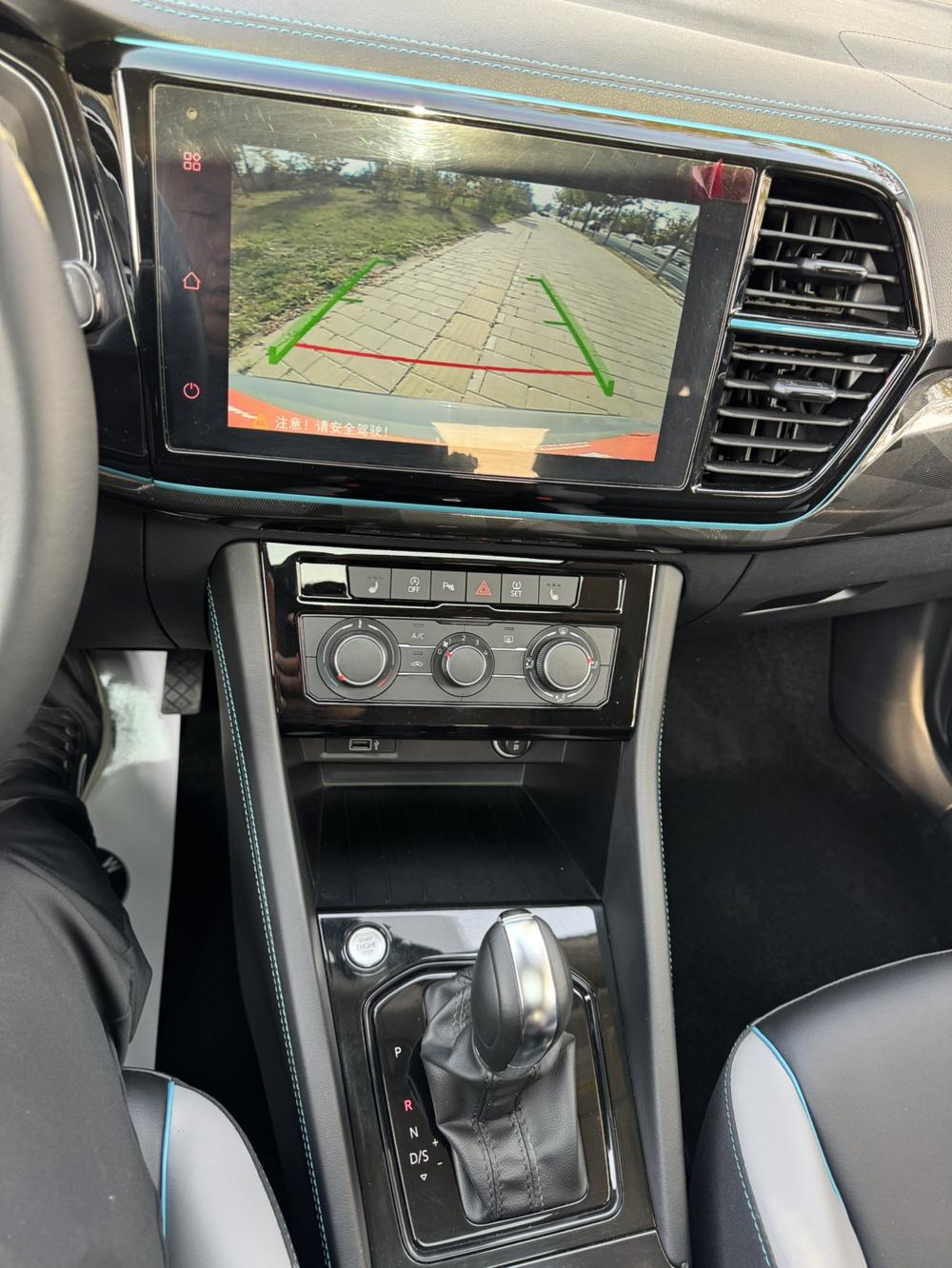 Jetta Jetta VS5