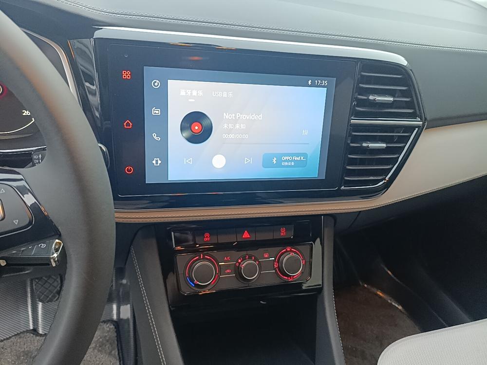 Jetta Jetta VS5