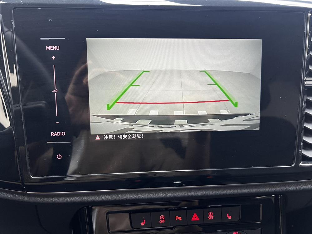 Jetta Jetta VS5
