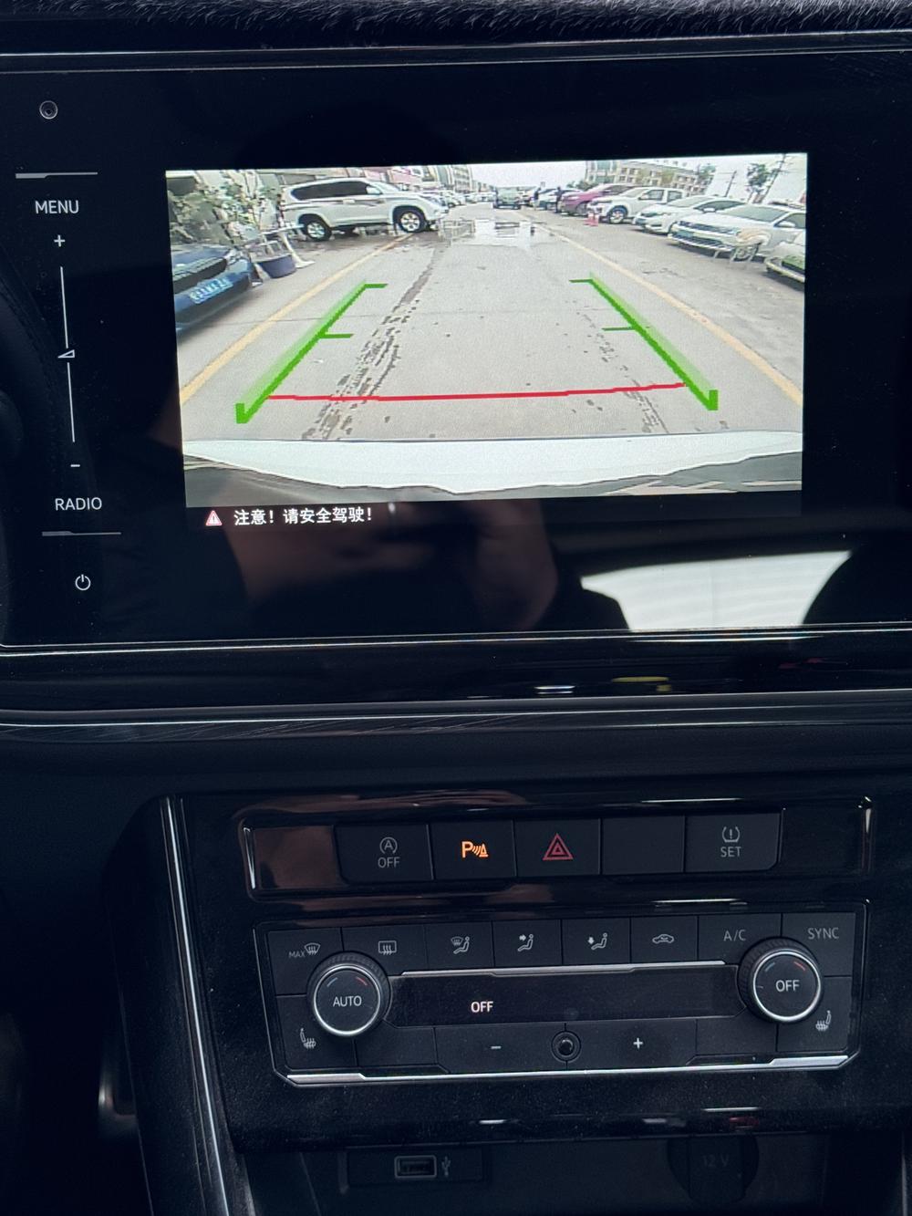 Jetta Jetta VS5