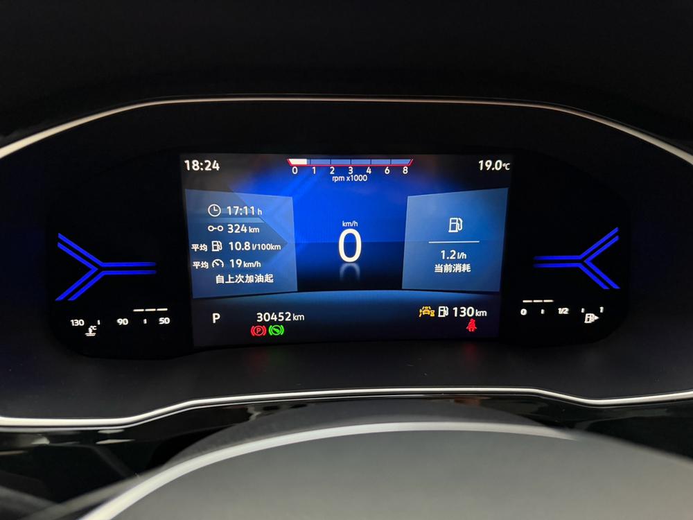 Jetta Jetta VS5