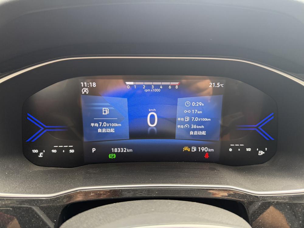 Jetta Jetta VS5