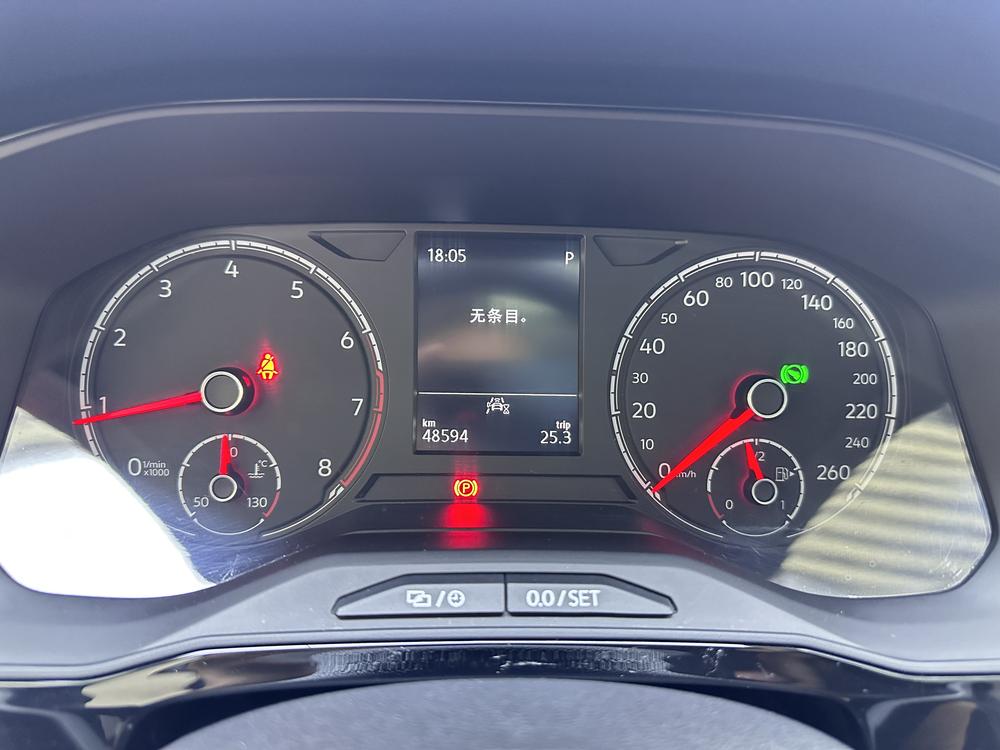 Jetta Jetta VS5