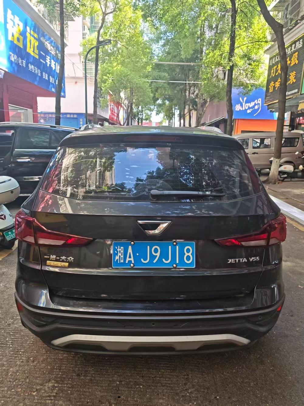 Jetta Jetta VS5