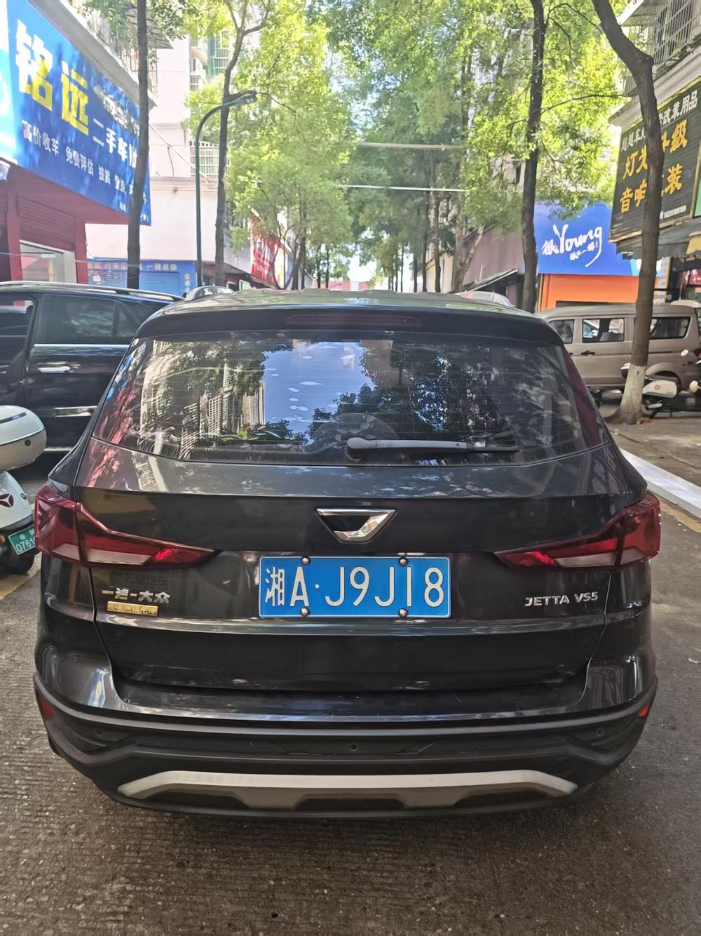 Jetta Jetta VS5