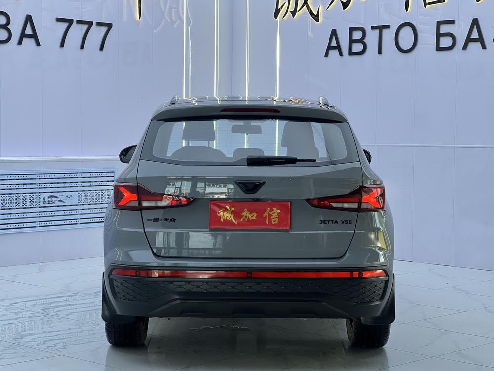 Jetta Jetta VS5