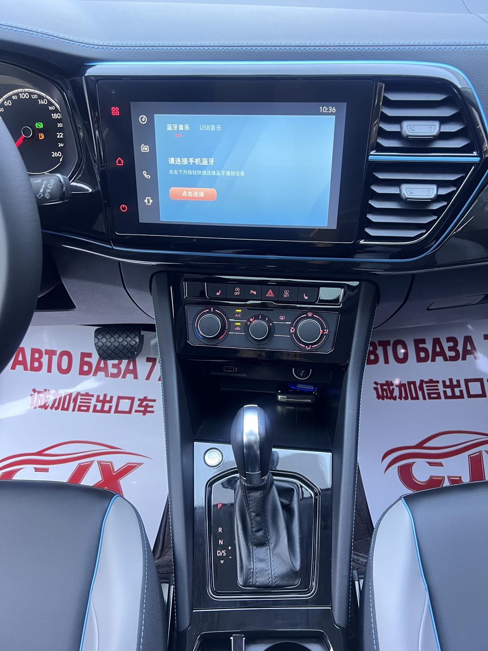 Jetta Jetta VS5