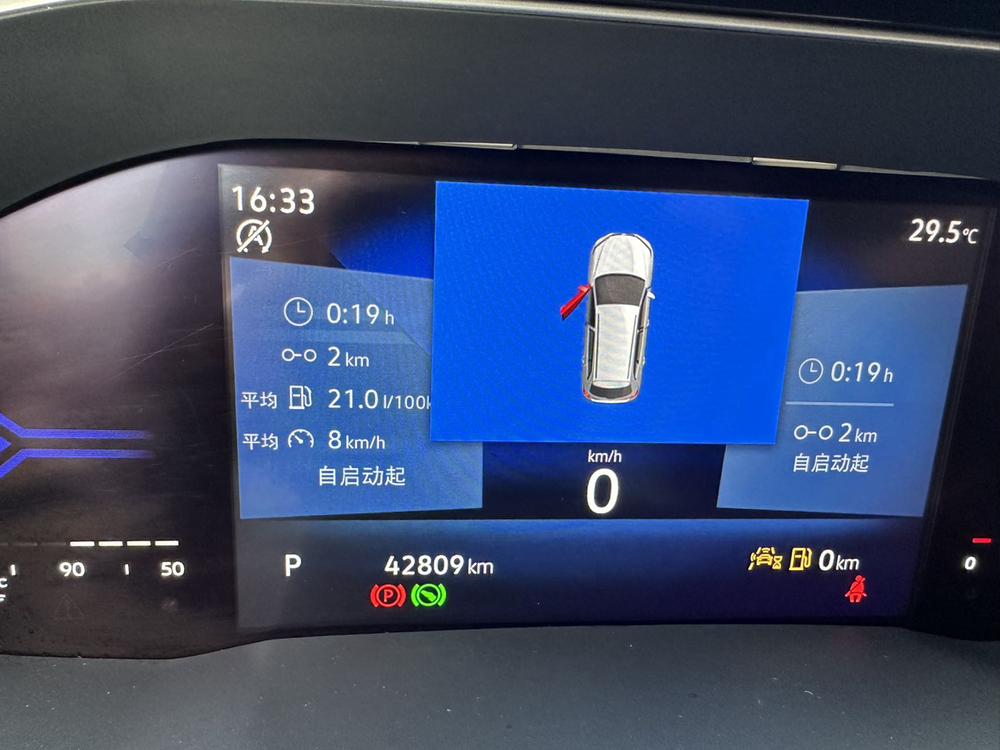 Jetta Jetta VS5