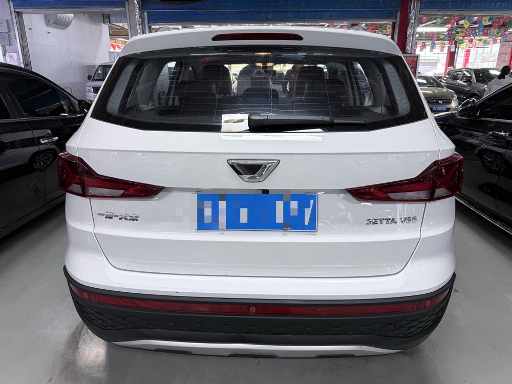 Jetta Jetta VS5