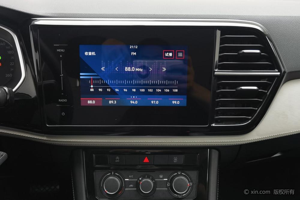Jetta Jetta VS5