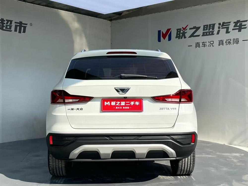 Jetta Jetta VS5