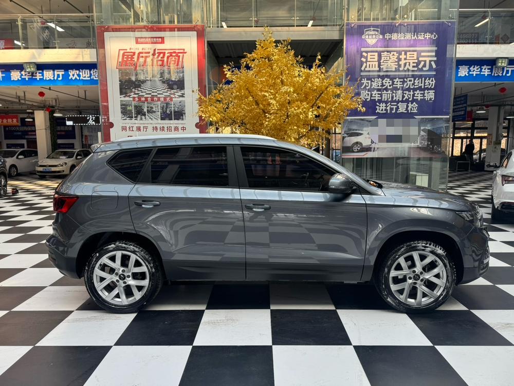 Jetta Jetta VS5