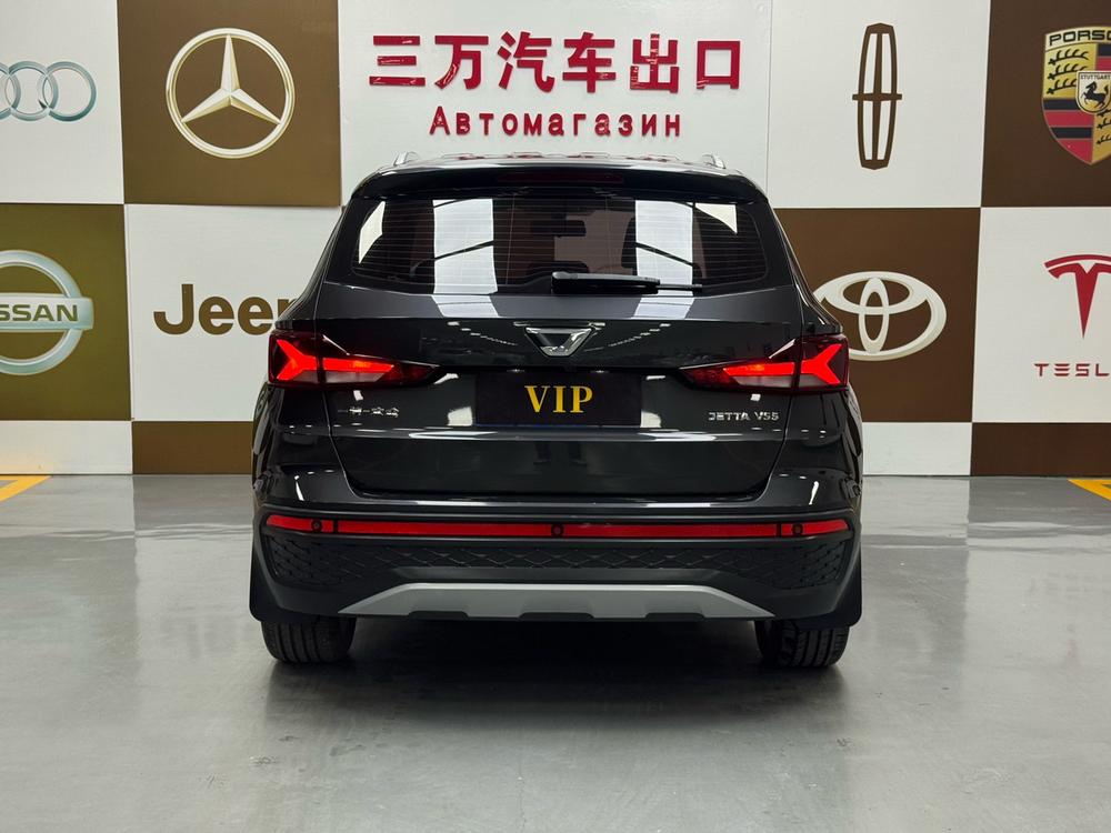 Jetta Jetta VS5