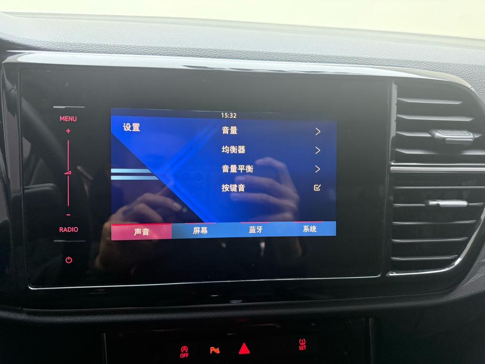Jetta Jetta VS5