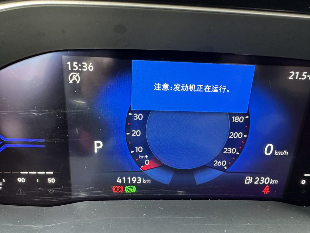 Jetta Jetta VS5