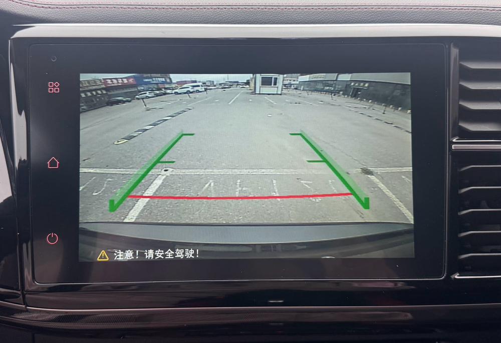 Jetta Jetta VS5