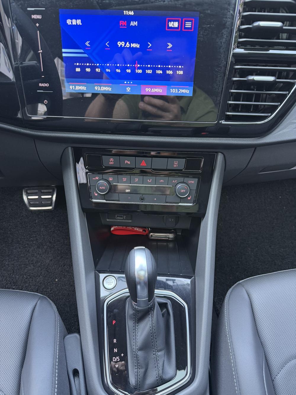 Jetta Jetta VS5