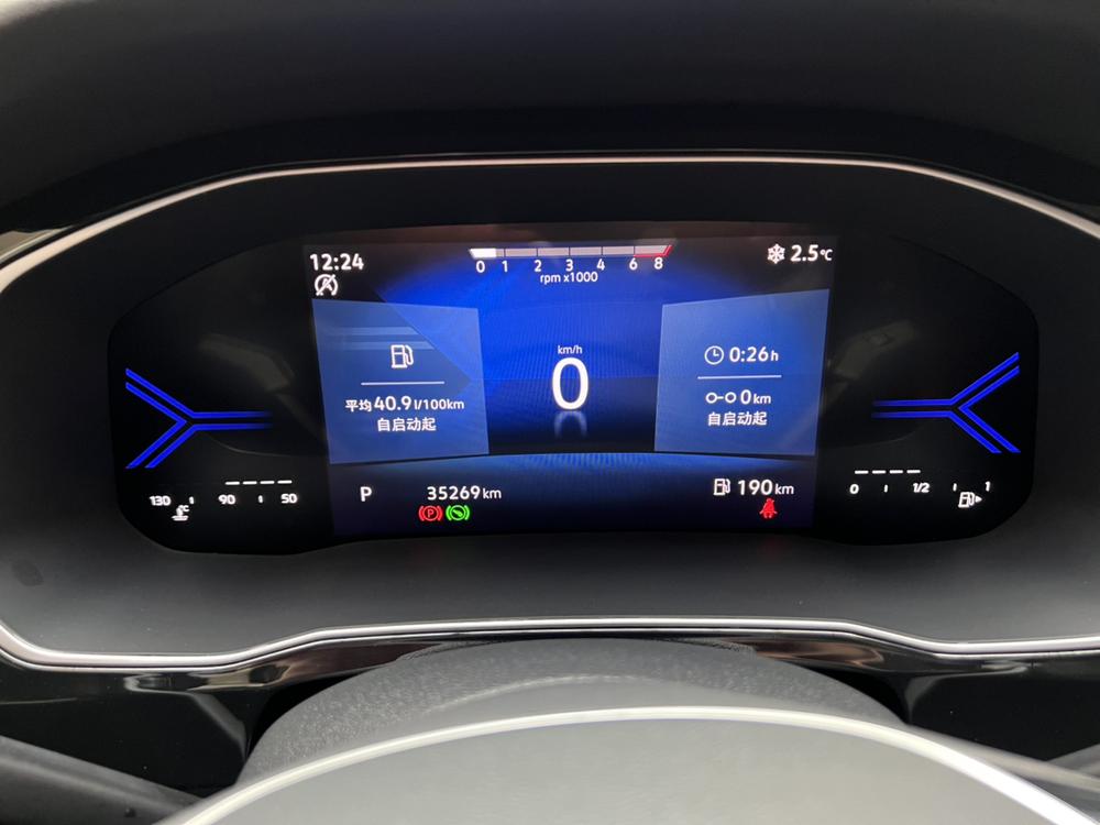 Jetta Jetta VS5