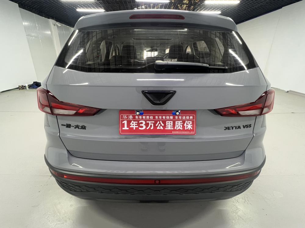 Jetta Jetta VS5