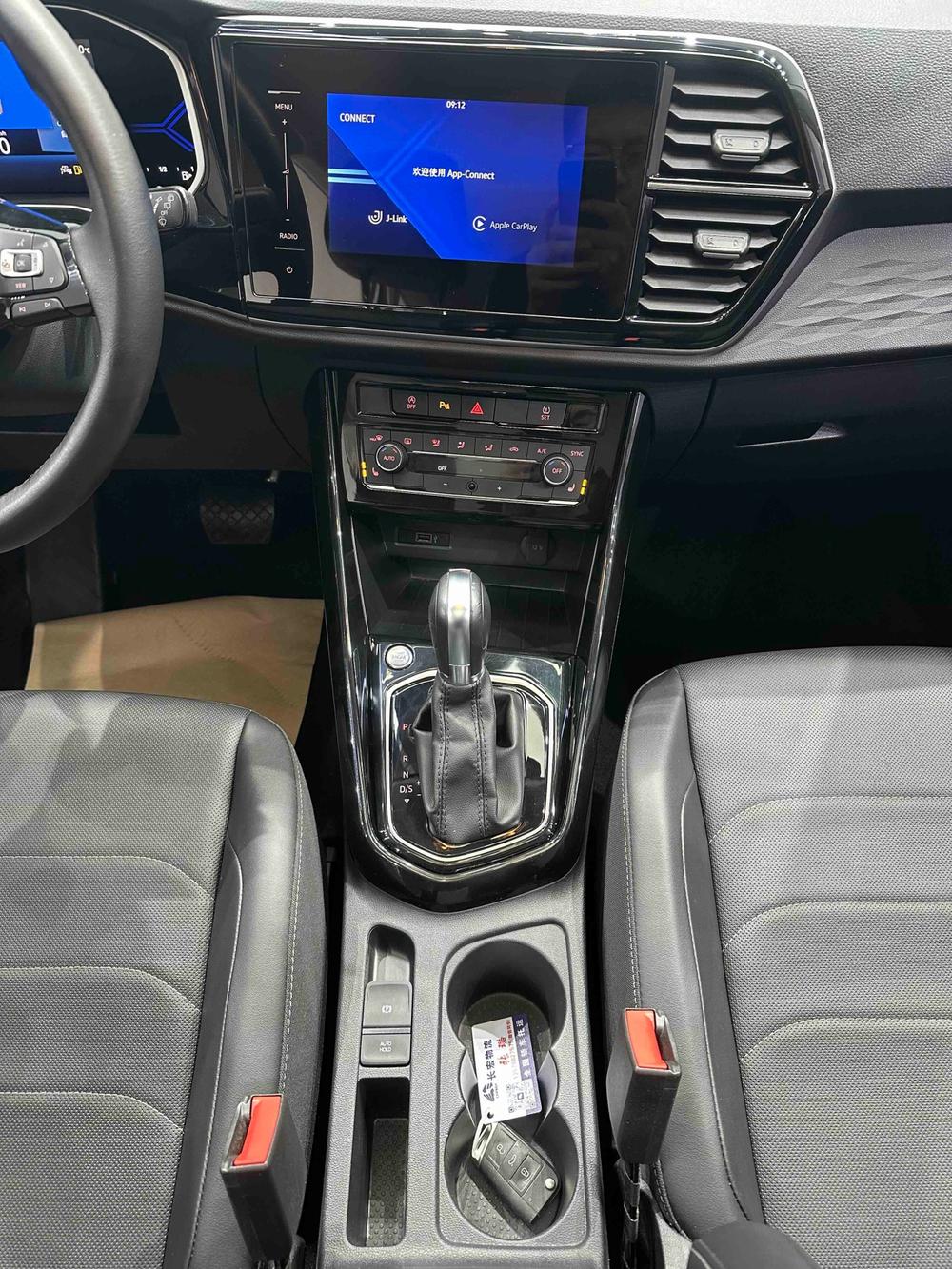 Jetta Jetta VS5
