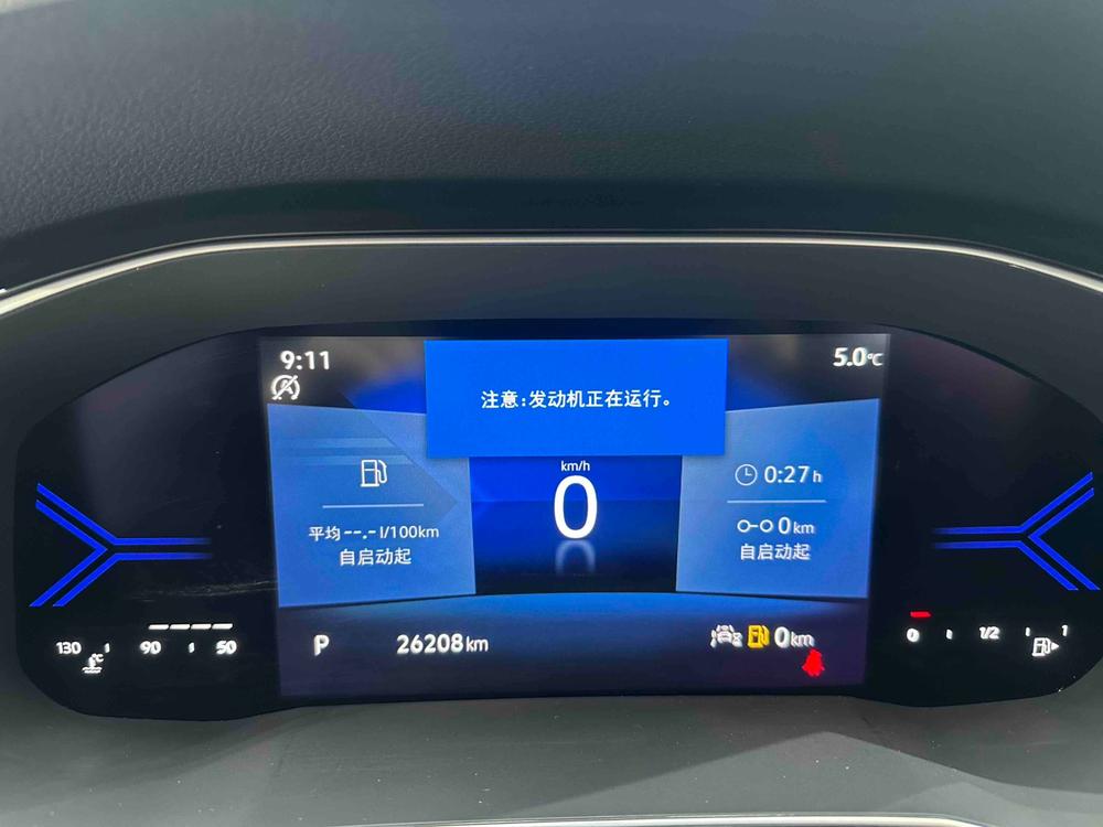 Jetta Jetta VS5