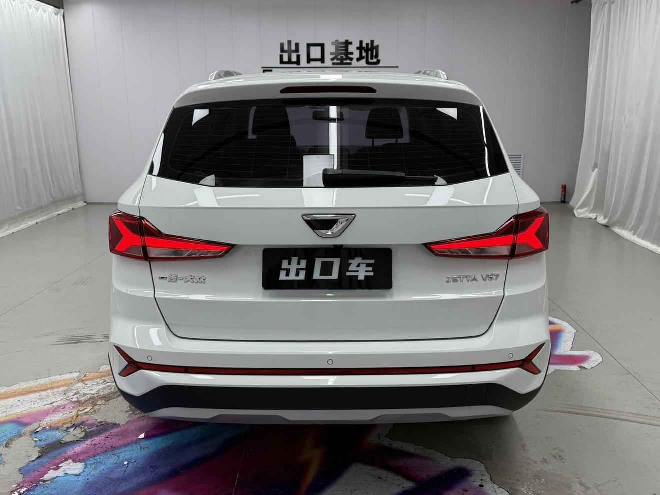 Jetta Jetta VS7