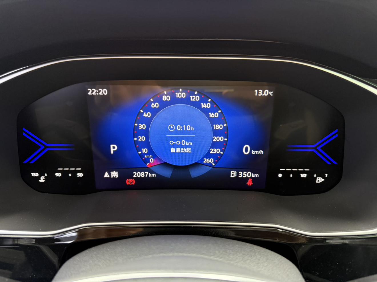 Jetta Jetta VS7