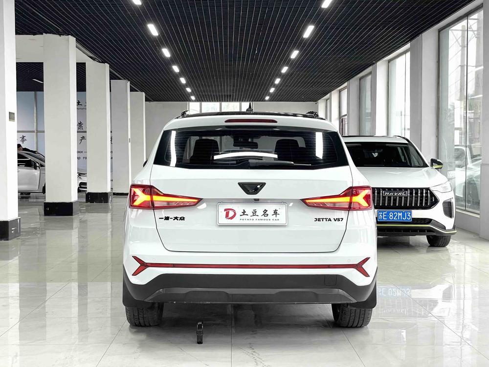 Jetta Jetta VS7