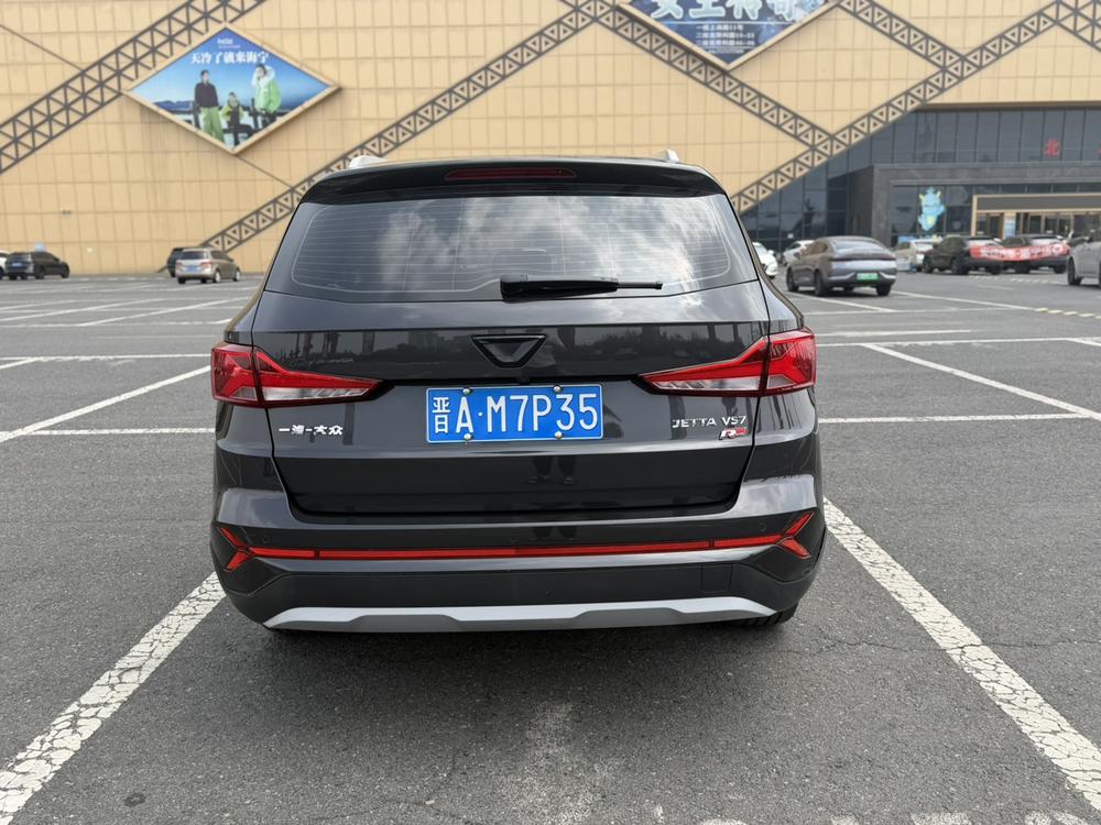 Jetta Jetta VS7