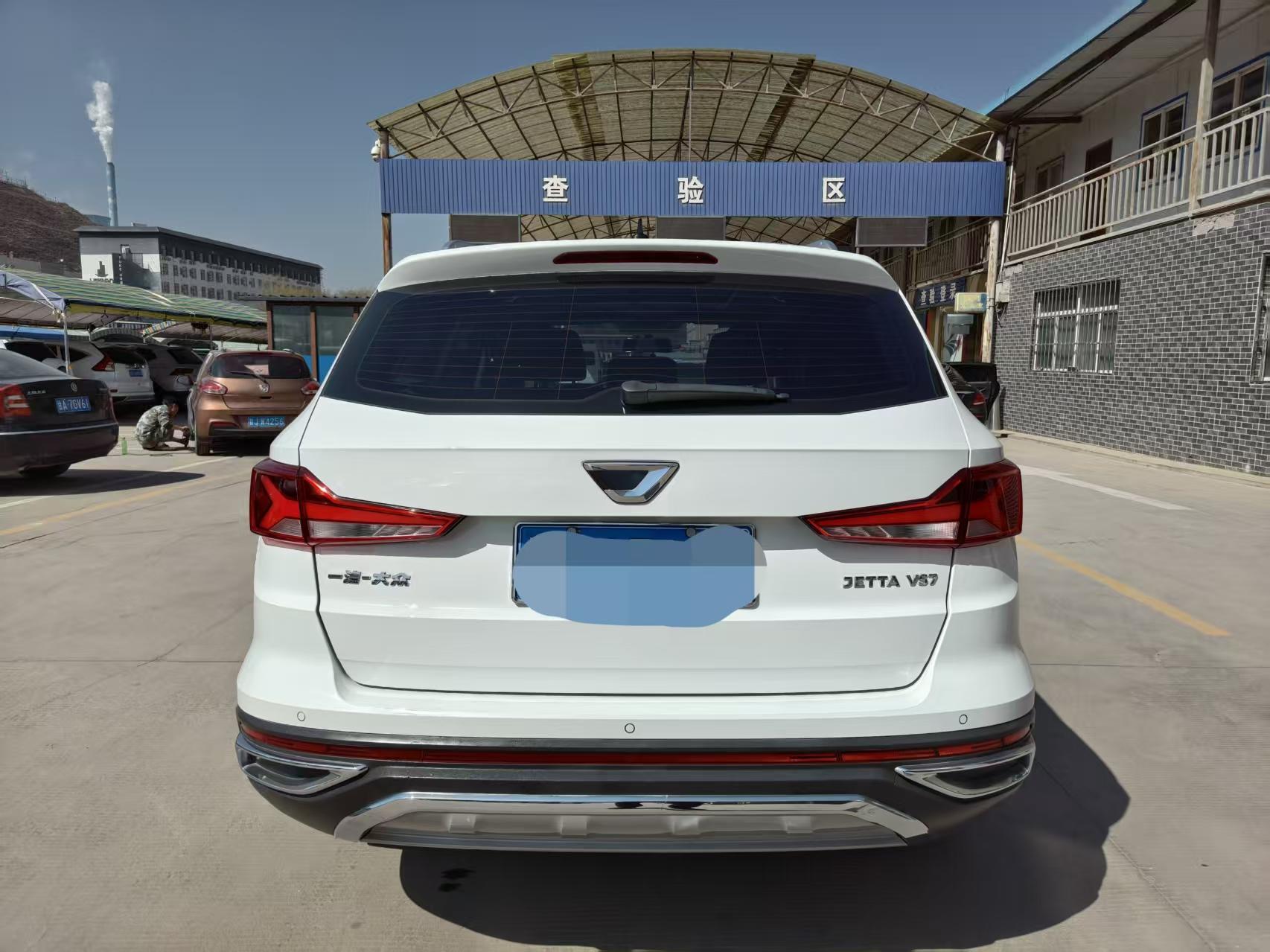 Jetta Jetta VS7