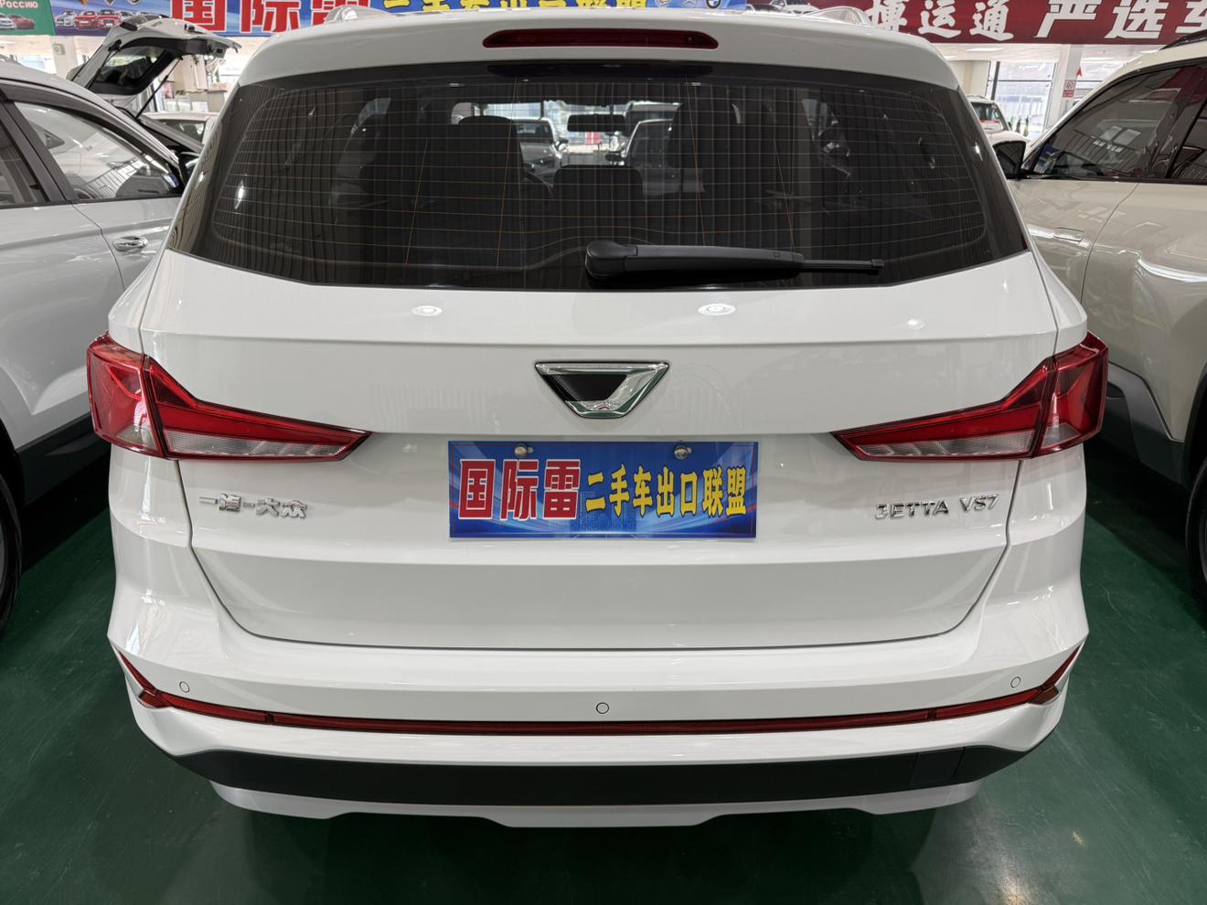 Jetta Jetta VS7
