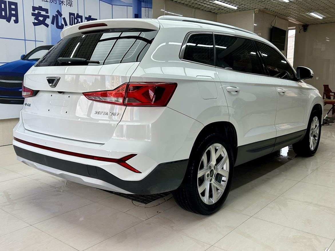 Jetta Jetta VS7