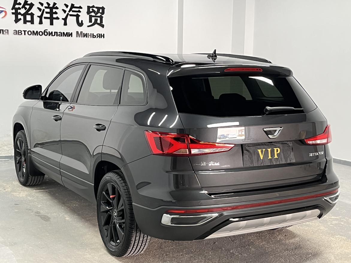 Jetta Jetta VS7