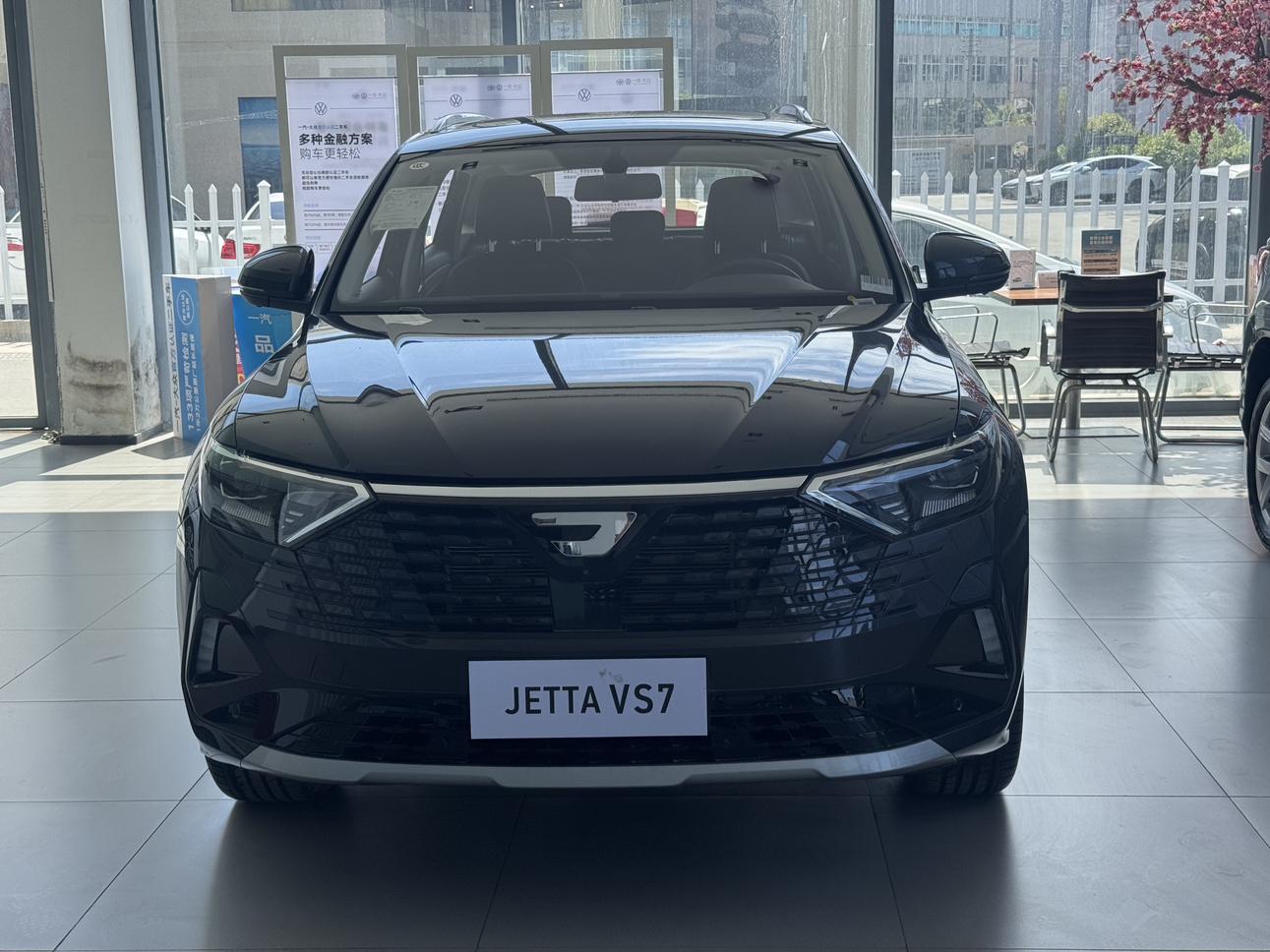 Jetta Jetta VS7