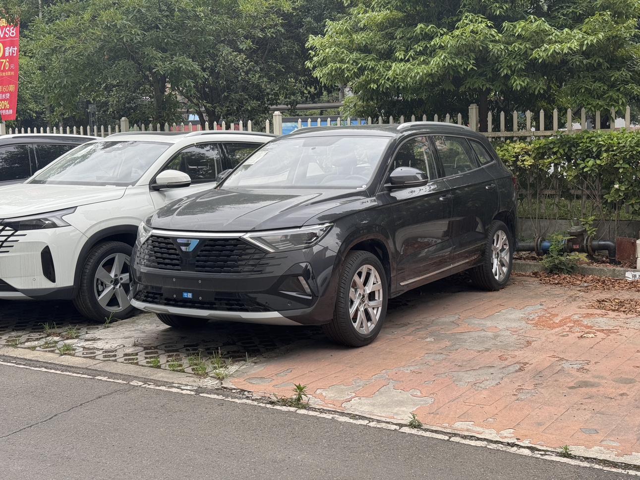 Jetta Jetta VS7
