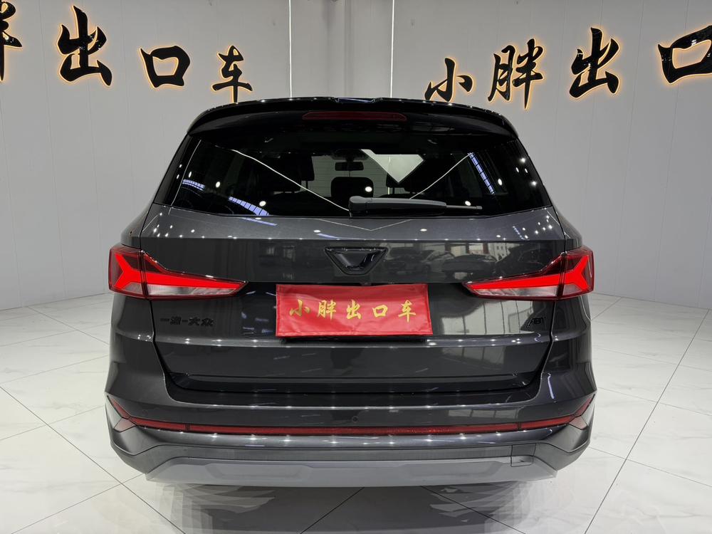 Jetta Jetta VS7