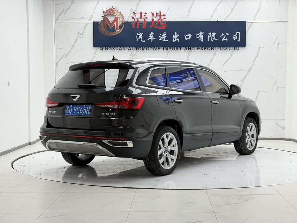 Jetta Jetta VS7