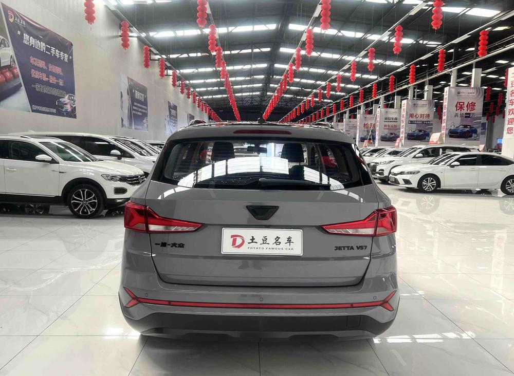 Jetta Jetta VS7