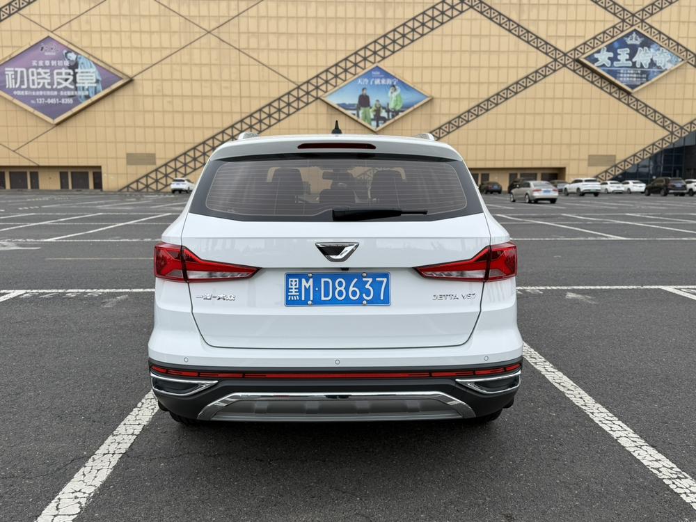 Jetta Jetta VS7