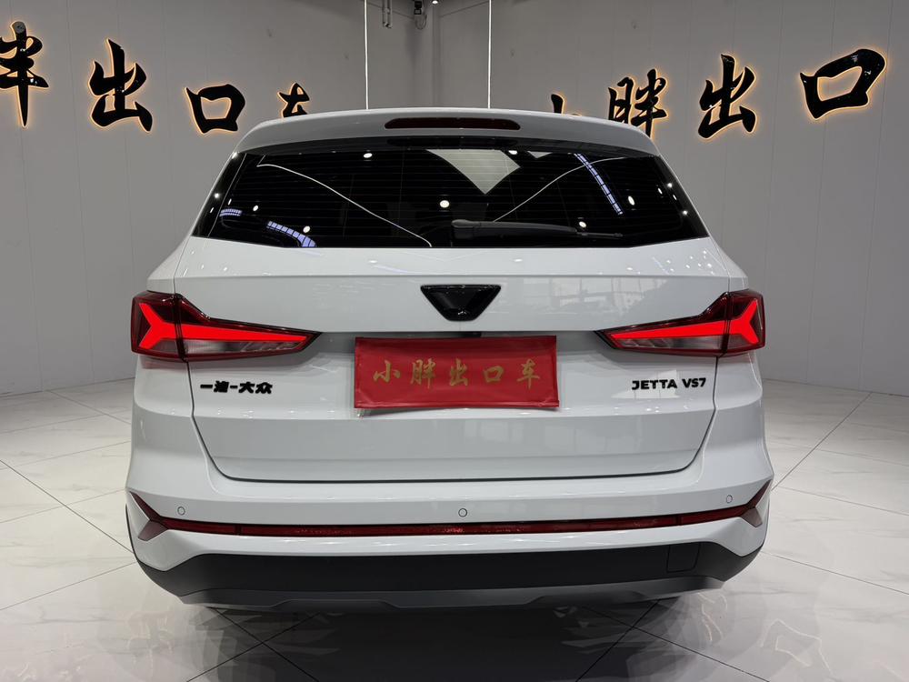 Jetta Jetta VS7