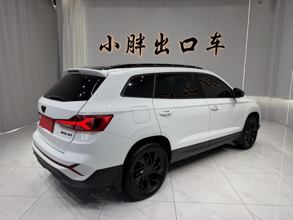 Jetta Jetta VS7