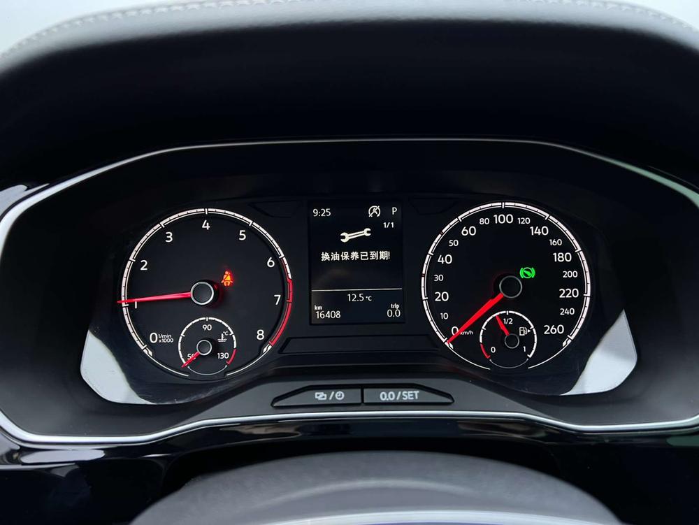 Jetta Jetta VS7