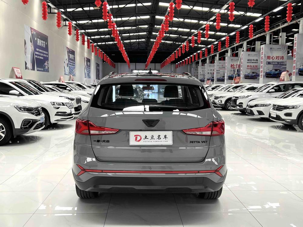 Jetta Jetta VS7