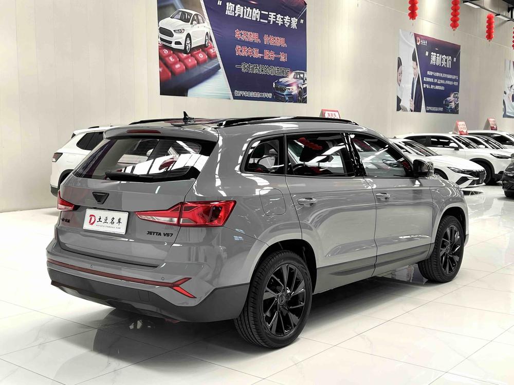 Jetta Jetta VS7