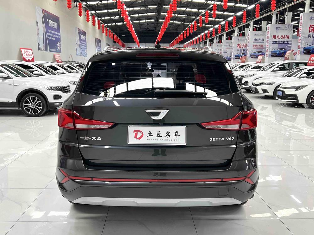 Jetta Jetta VS7